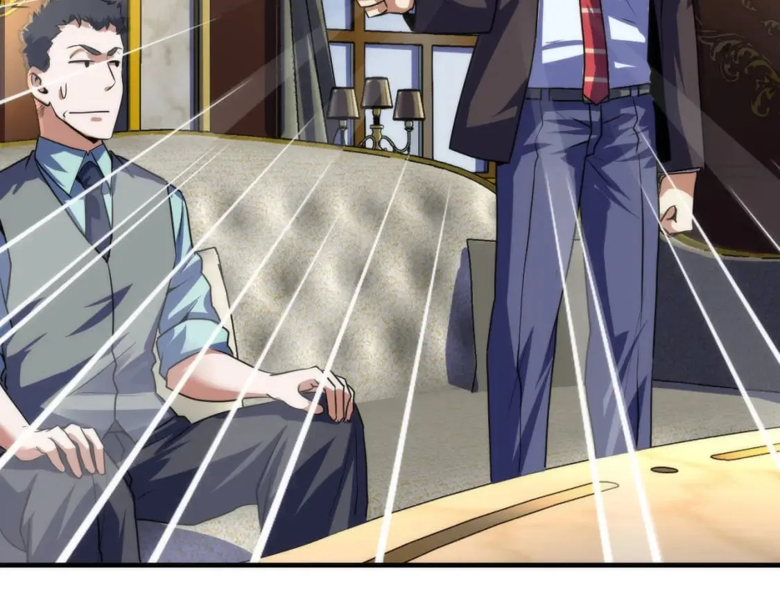 第199话 苏启的新身份？ 第116页