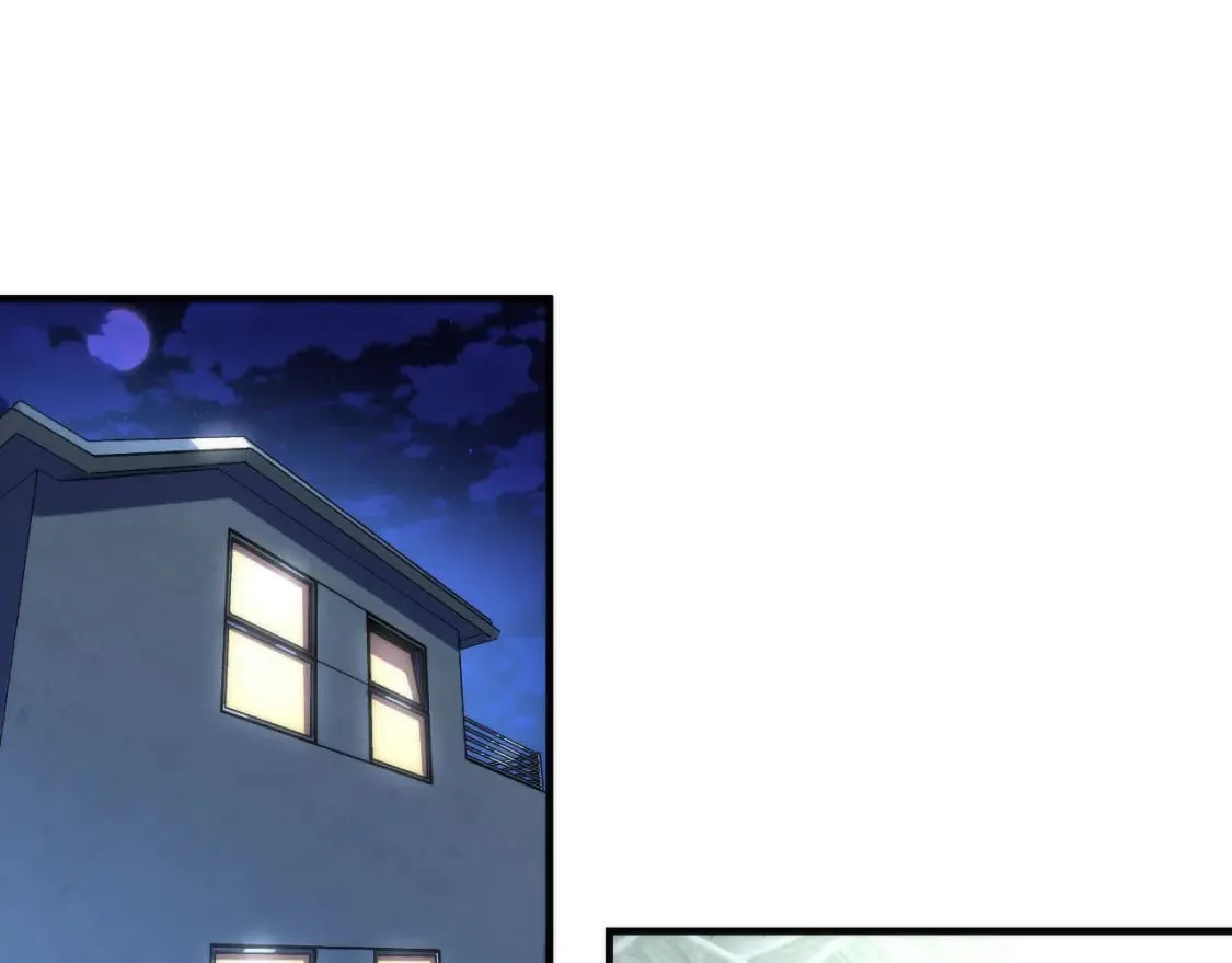 第201话 两个熊孩子 第6页