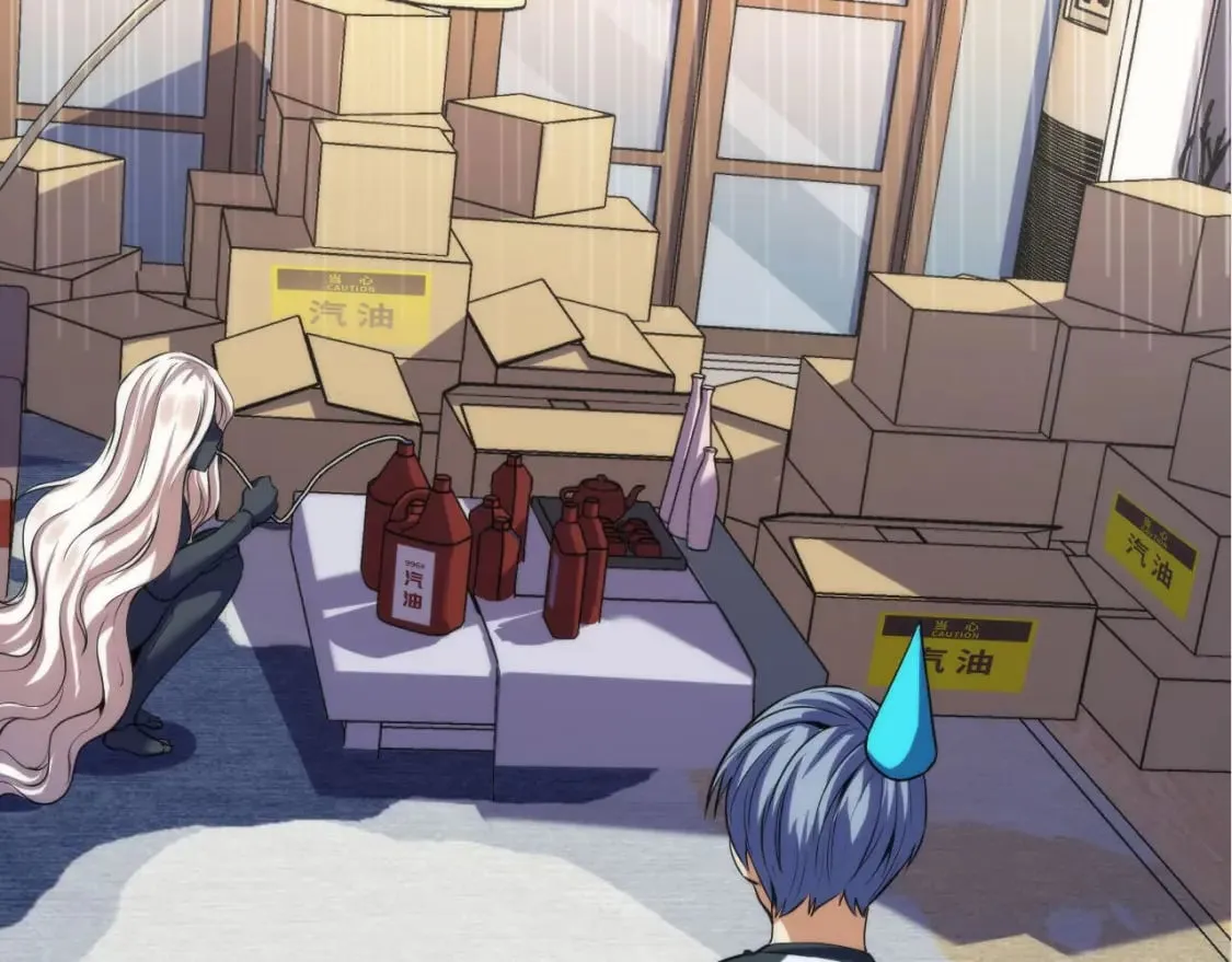 第201话 两个熊孩子 第102页