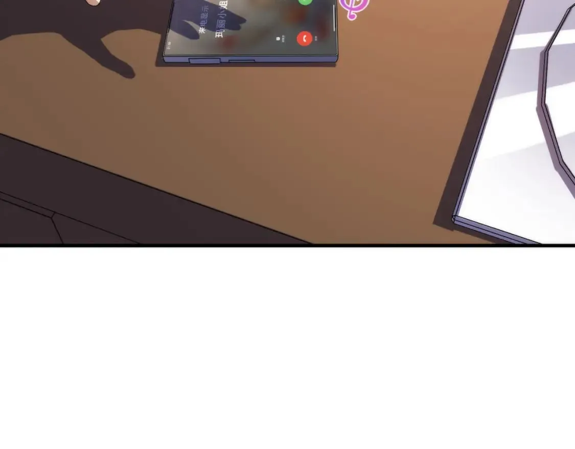 第202话 犬灵的过往 第7页