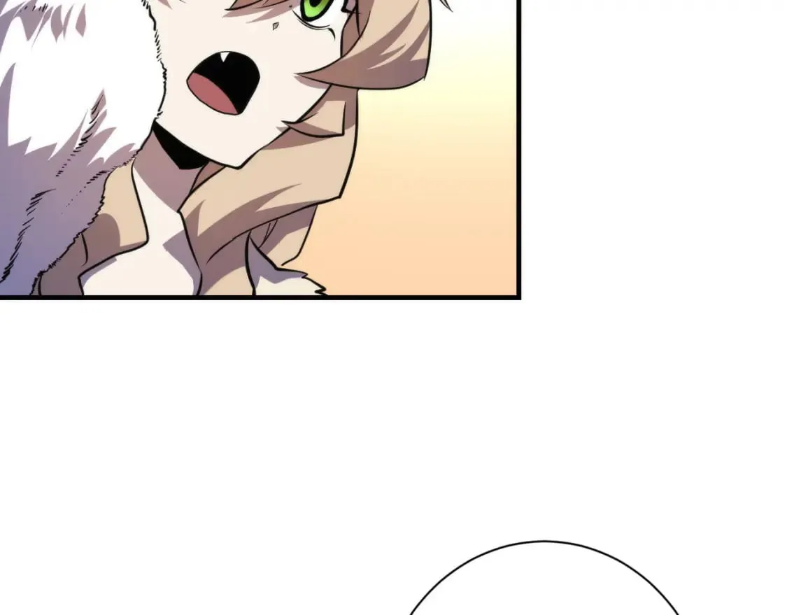 第202话 犬灵的过往 第23页