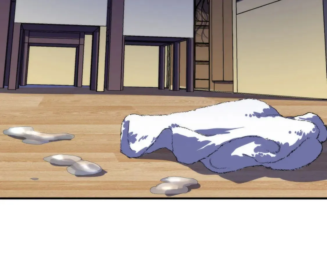 第202话 犬灵的过往 第43页