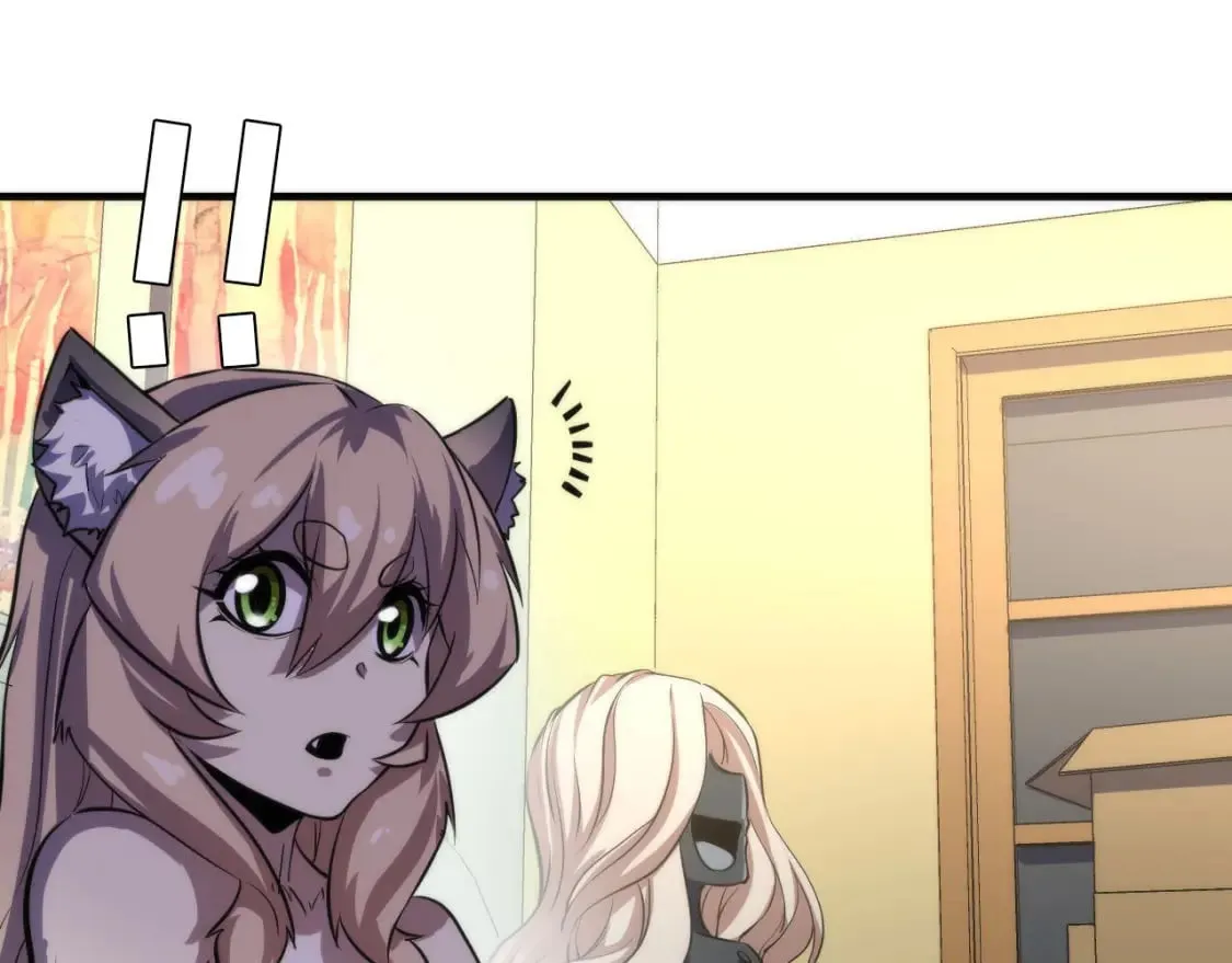 第202话 犬灵的过往 第54页