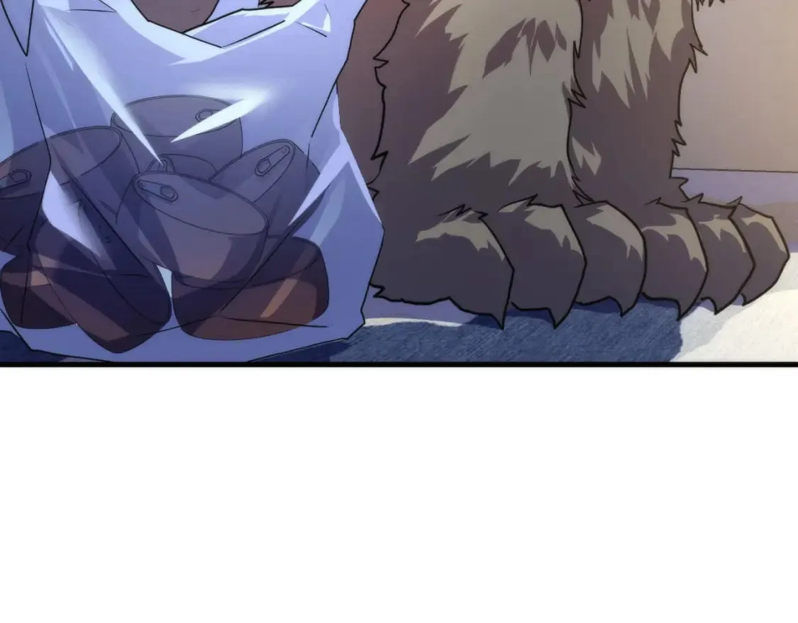第202话 犬灵的过往 第67页