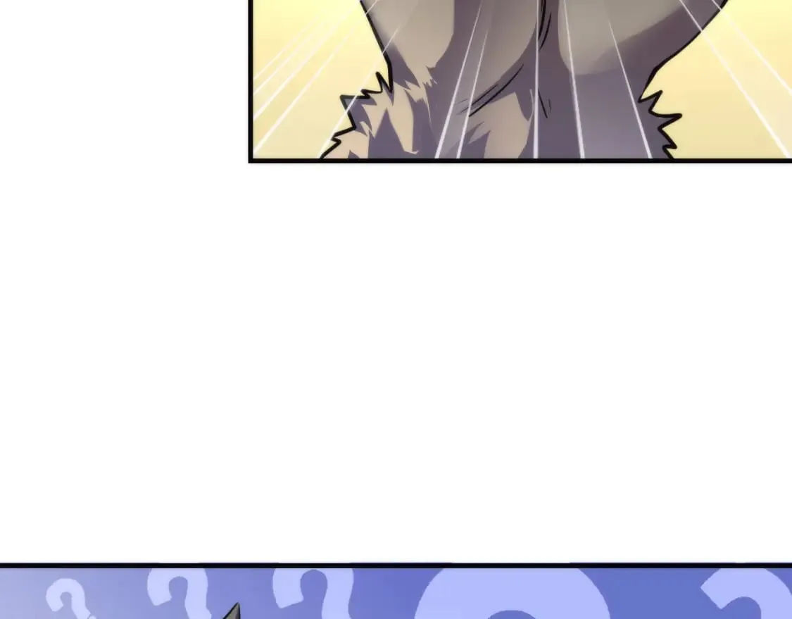 第202话 犬灵的过往 第69页
