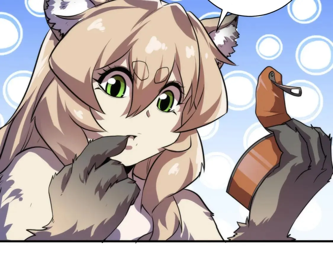 第202话 犬灵的过往 第75页
