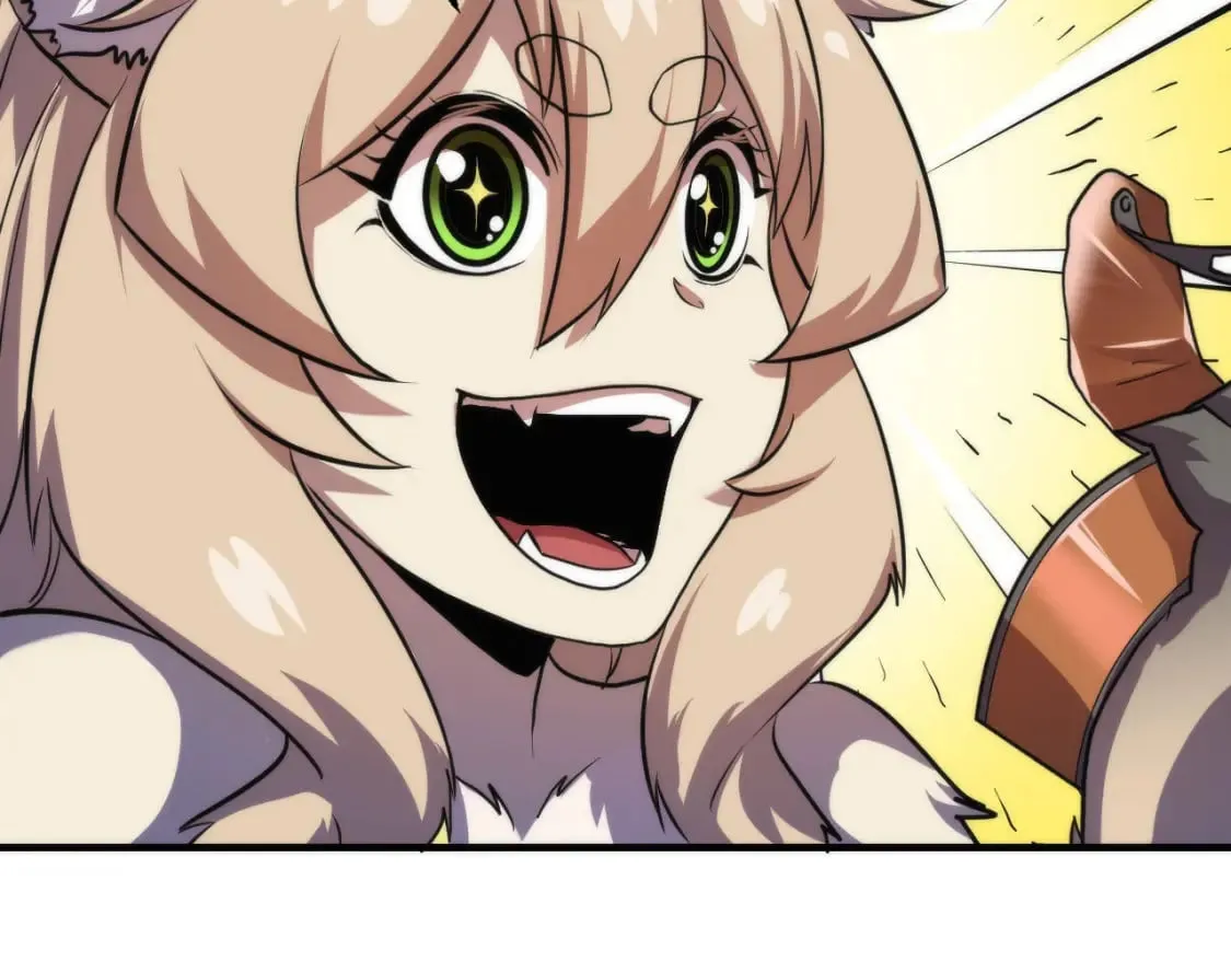 第202话 犬灵的过往 第77页