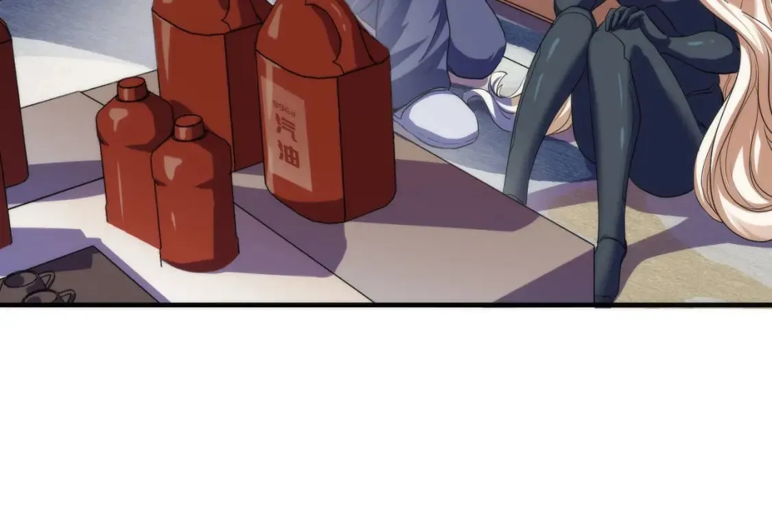 第202话 犬灵的过往 第82页