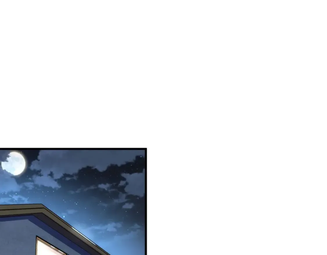 第202话 犬灵的过往 第87页