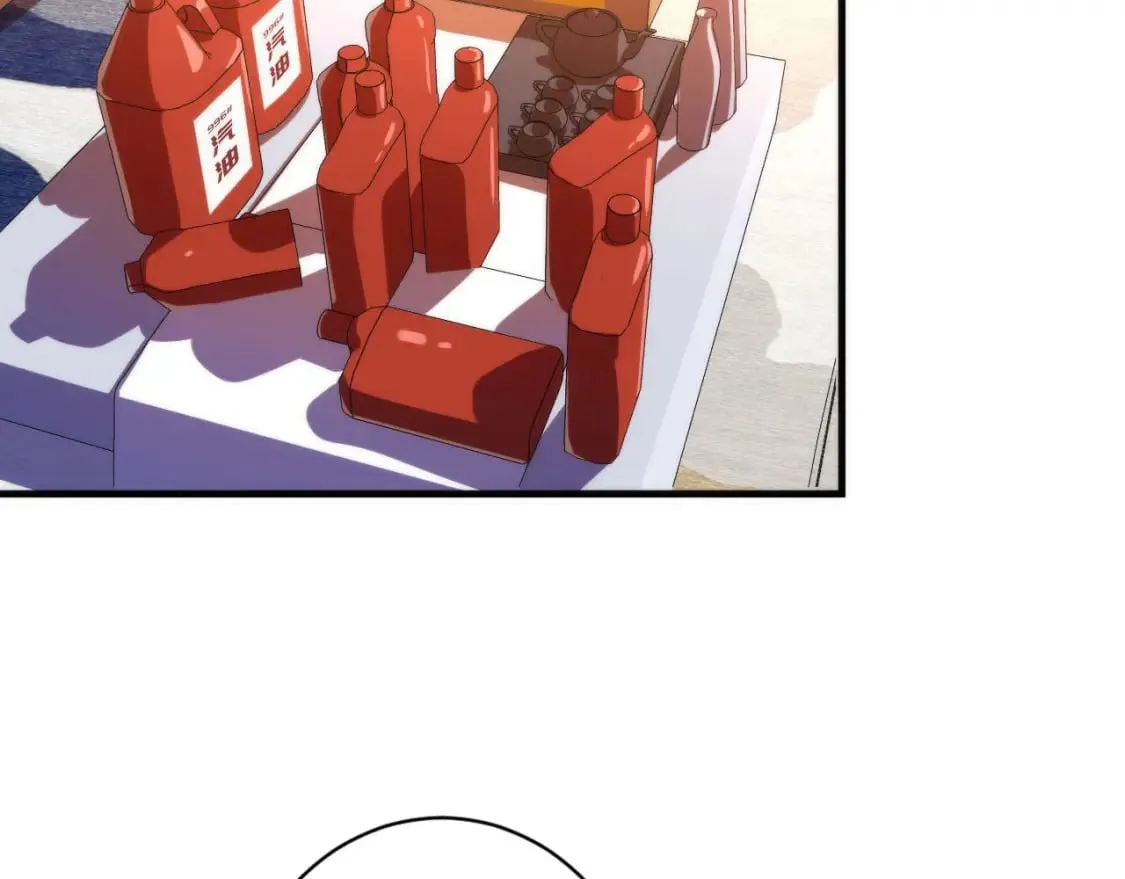 第203话 犬灵的小课堂 第8页