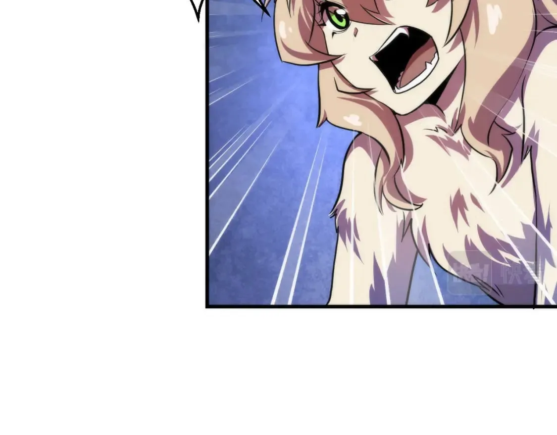 第203话 犬灵的小课堂 第46页