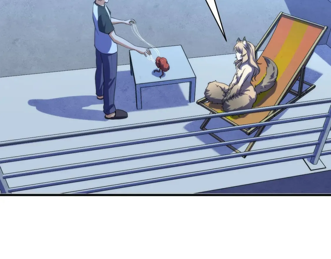 第203话 犬灵的小课堂 第104页