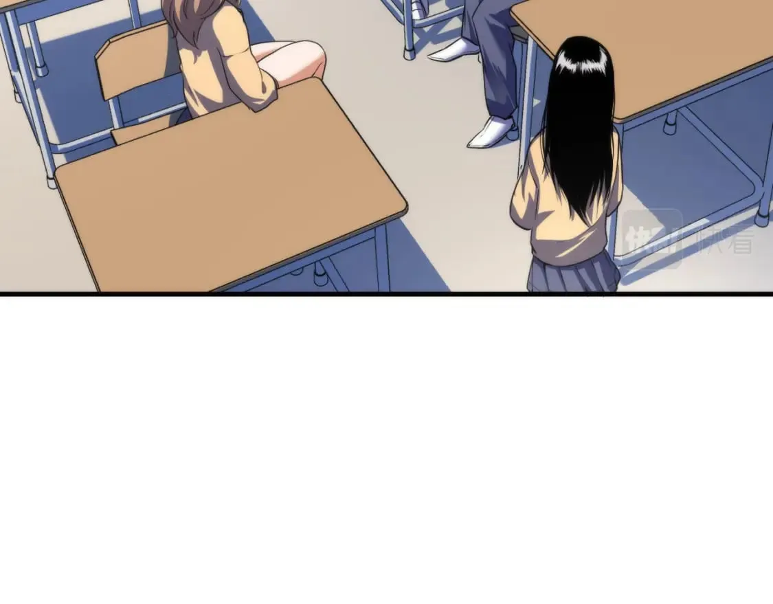 第204话 教科书级的模因搭建 第89页