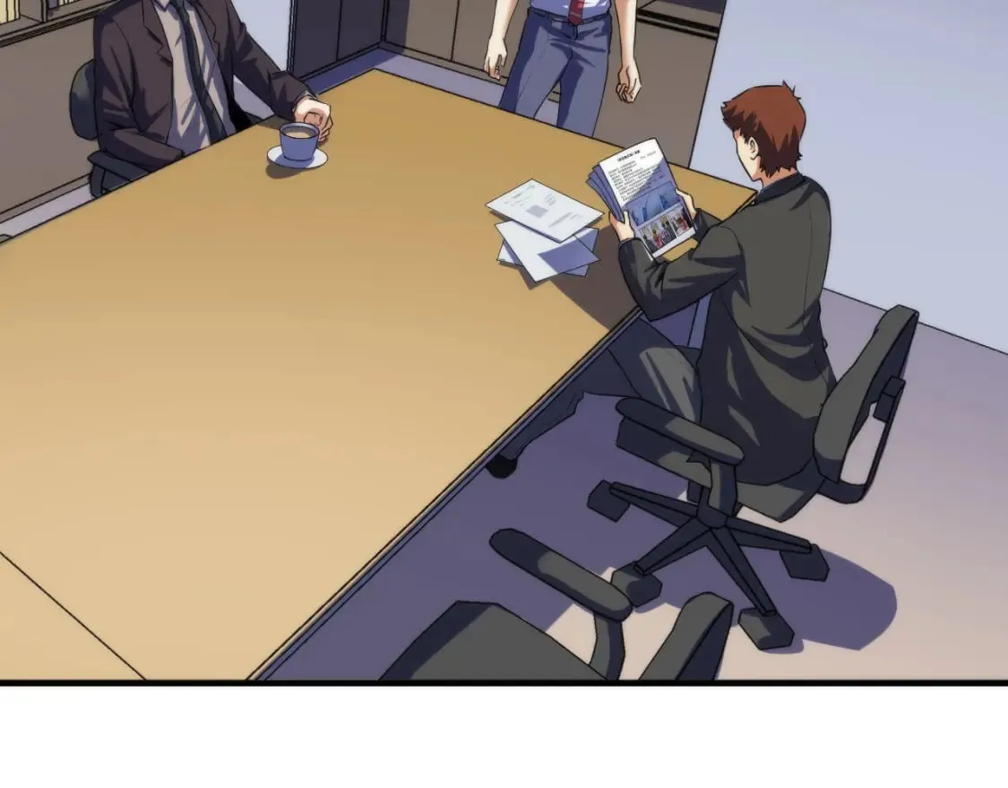 第206话 器官案的新进展 第10页