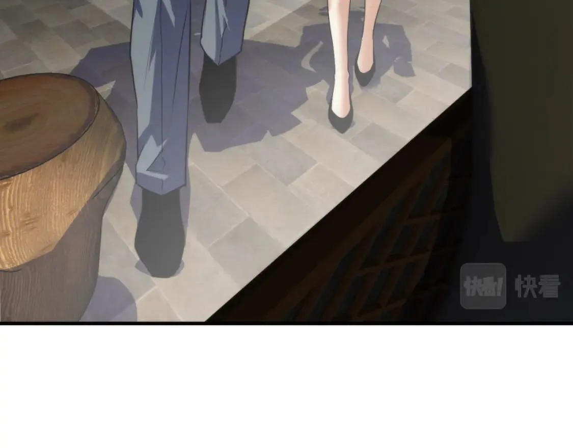 第206话 器官案的新进展 第89页