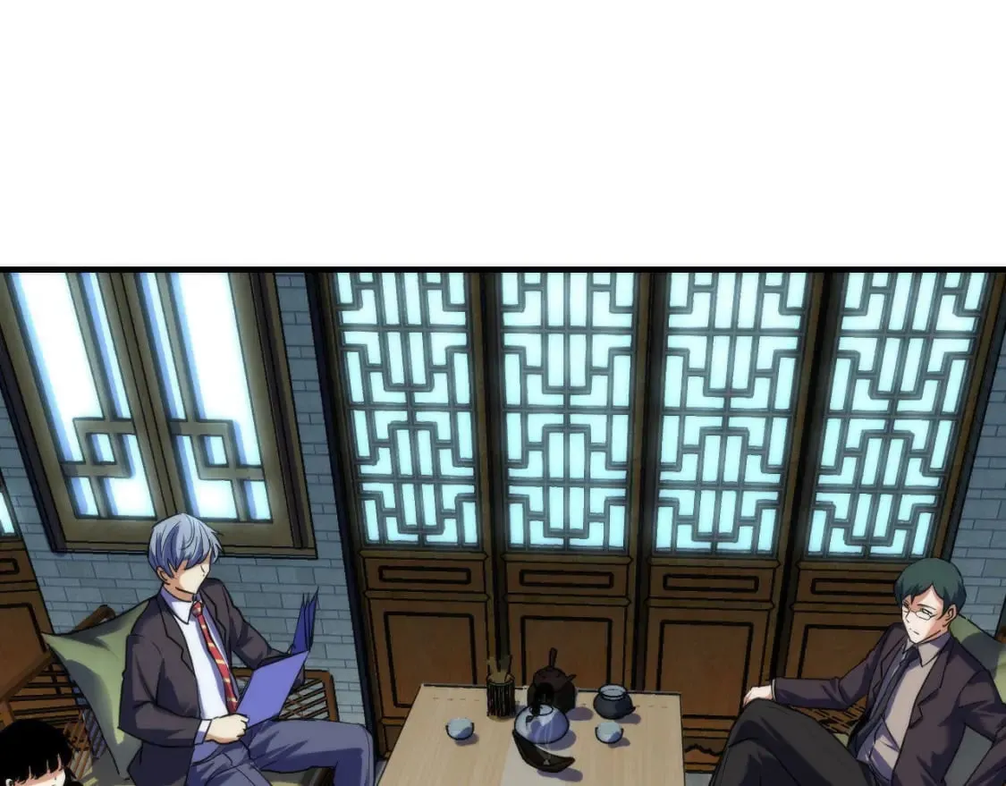 第206话 器官案的新进展 第123页