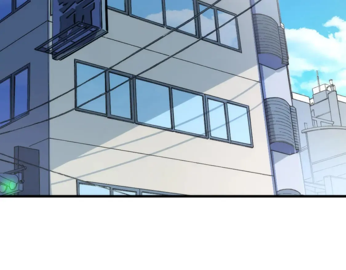 第205话 巨额保单疑似骗保？ 第7页
