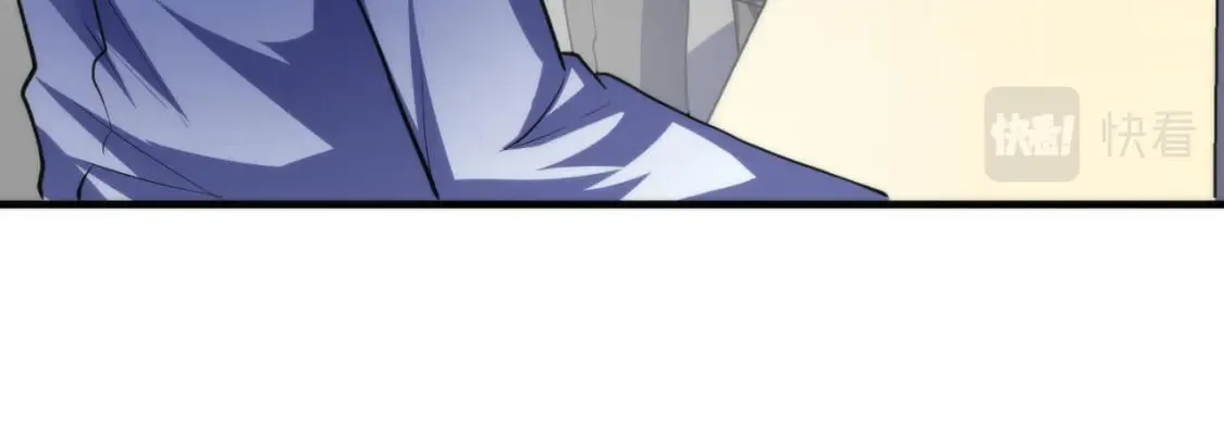 第205话 巨额保单疑似骗保？ 第18页