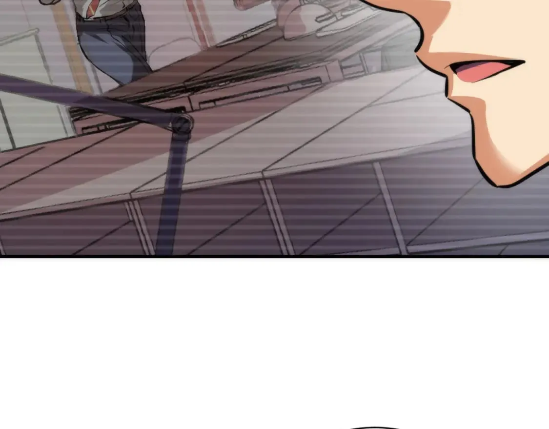 第205话 巨额保单疑似骗保？ 第23页