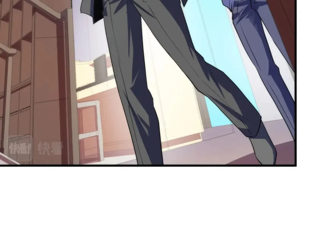 第205话 巨额保单疑似骗保？ 第46页