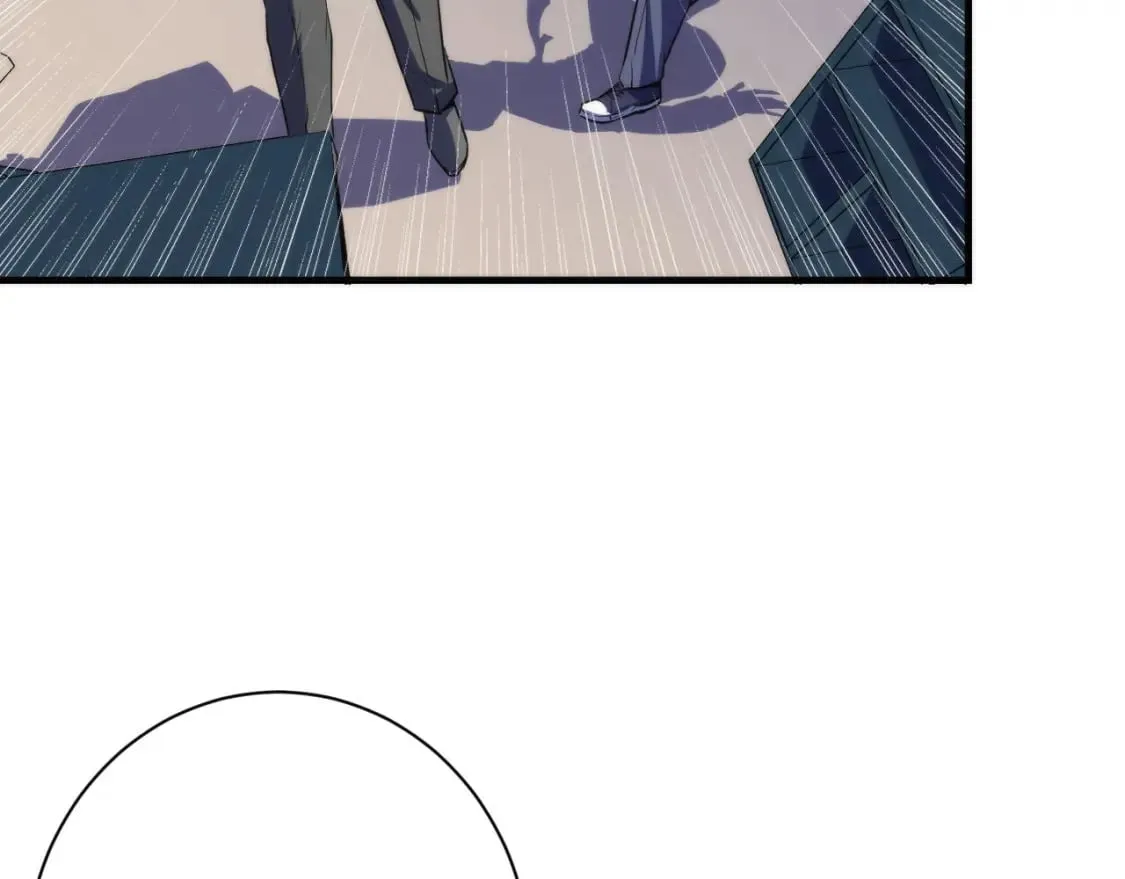 第205话 巨额保单疑似骗保？ 第76页