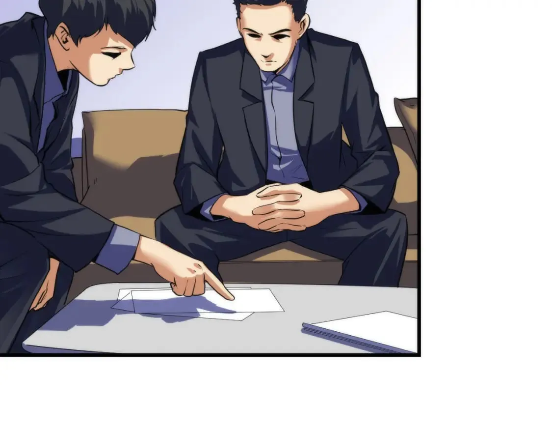 第205话 巨额保单疑似骗保？ 第80页