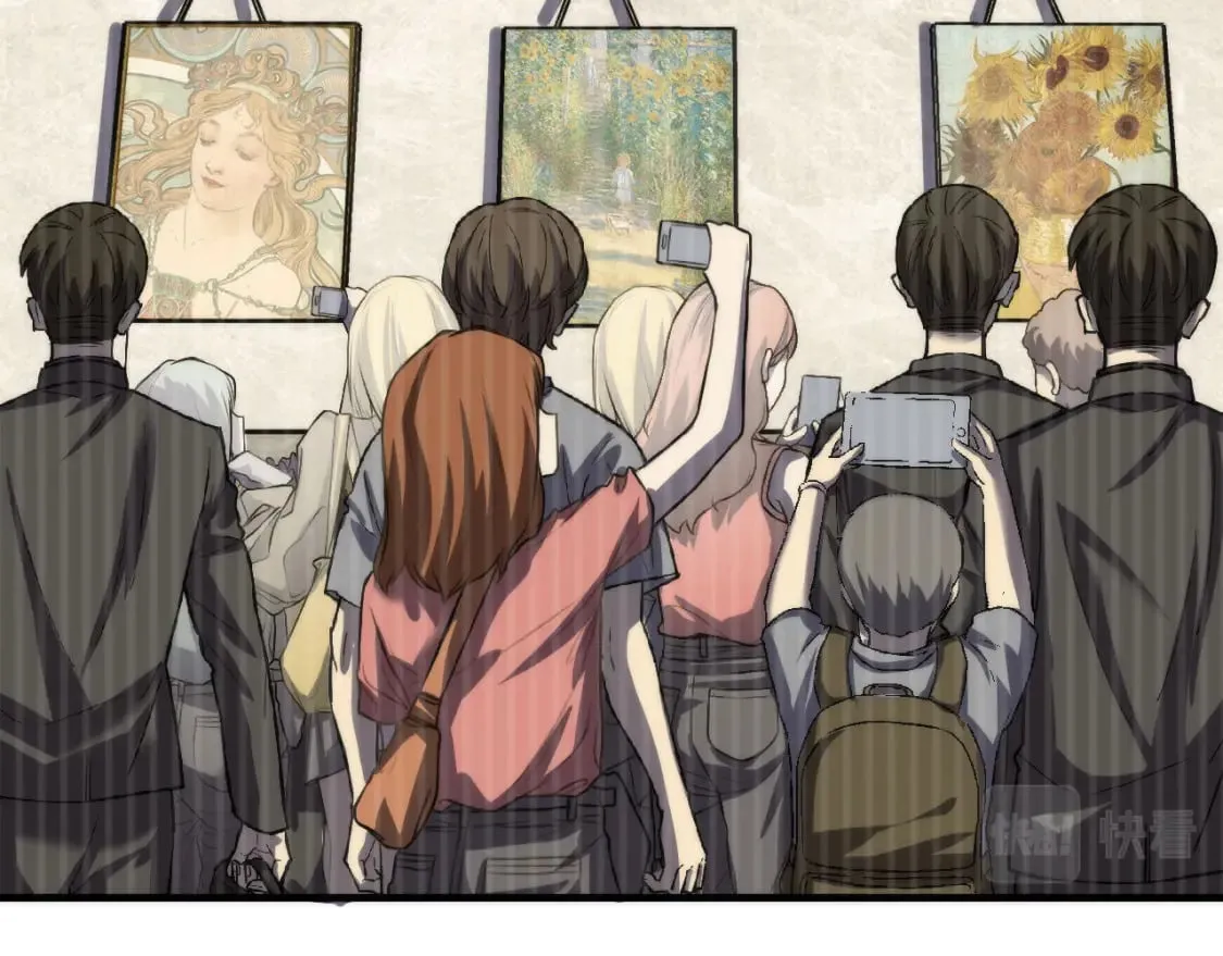 第205话 巨额保单疑似骗保？ 第84页