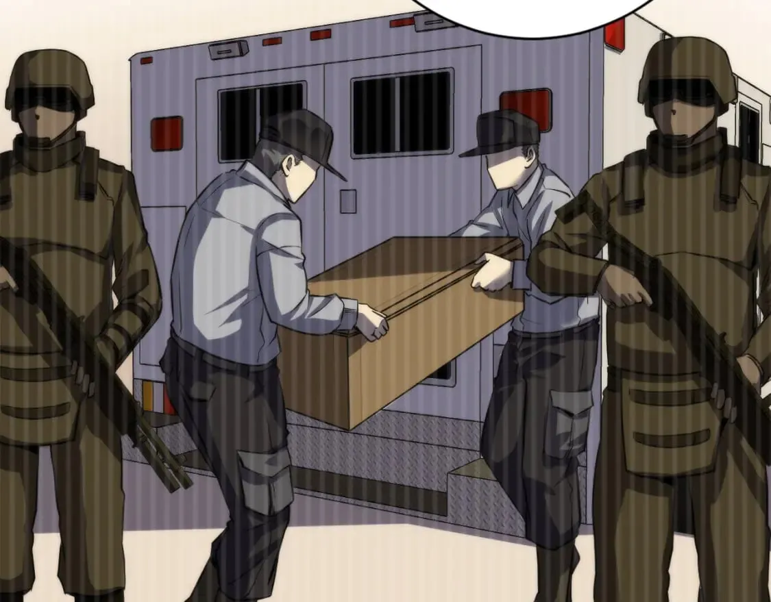第205话 巨额保单疑似骗保？ 第86页