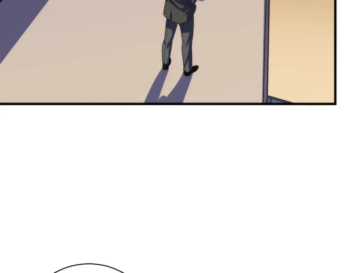 第205话 巨额保单疑似骗保？ 第106页