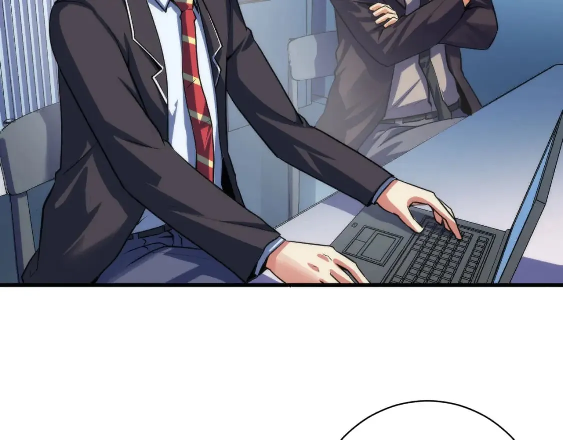 第208话 无法读取 第7页