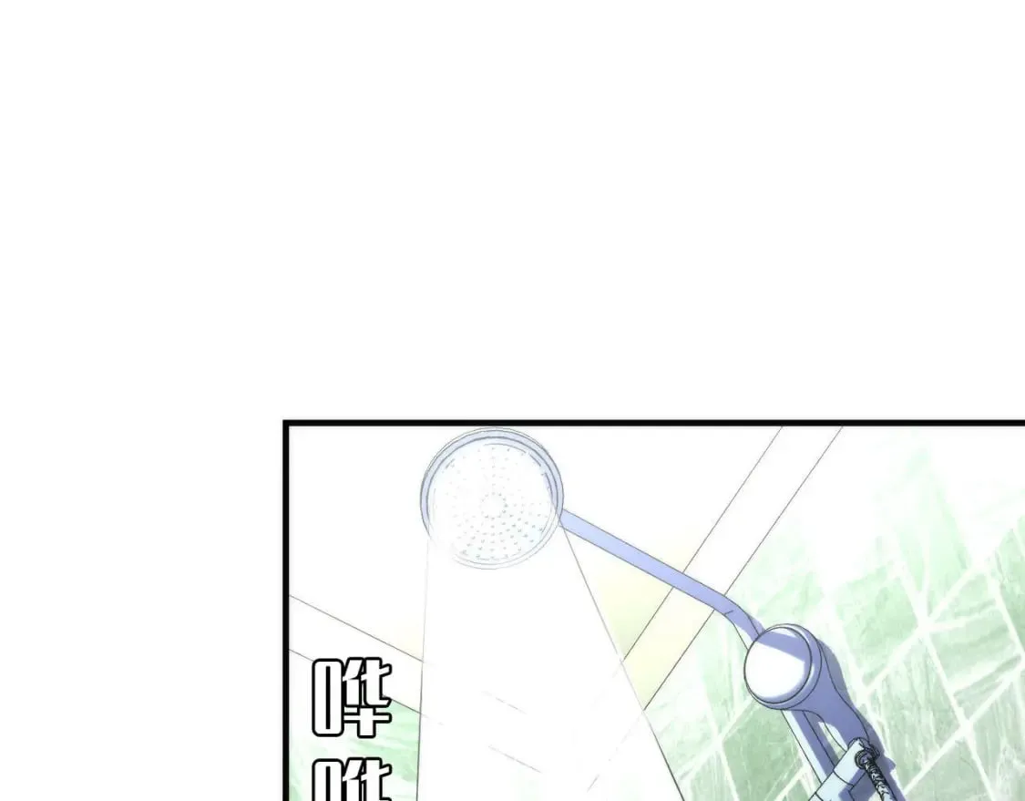 第208话 无法读取 第65页