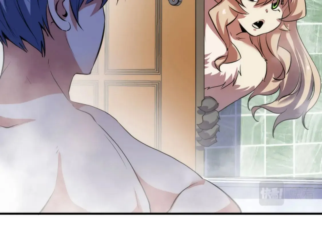 第208话 无法读取 第88页