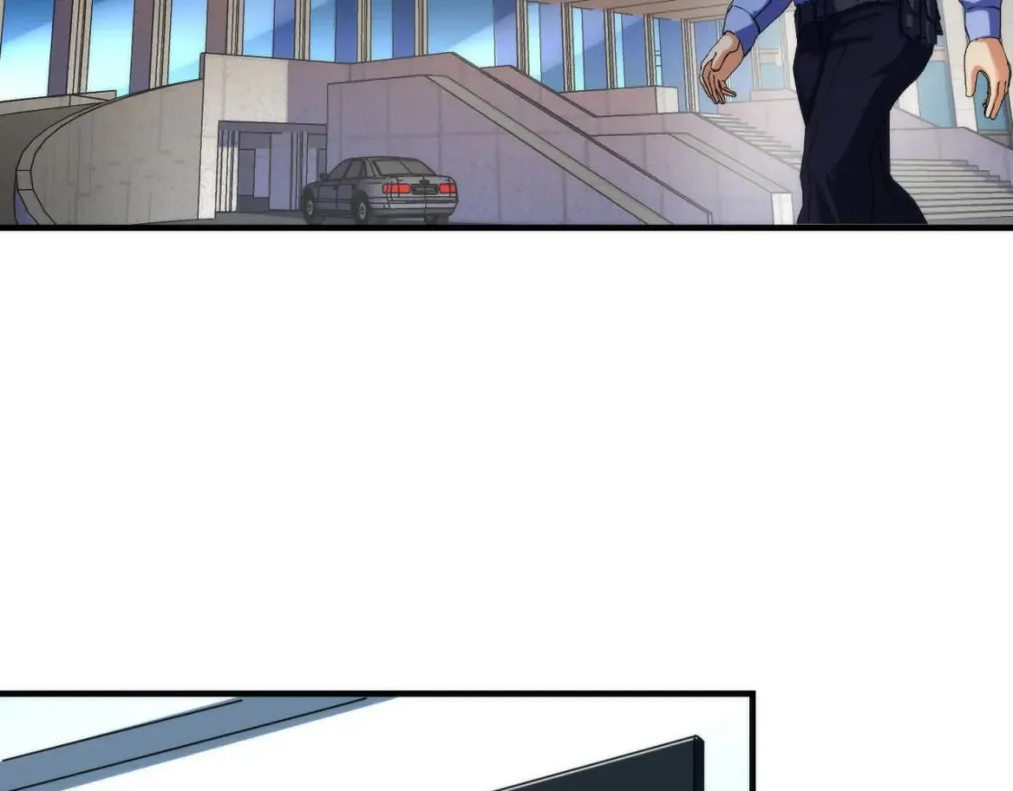 第207话 罗生门的“真相” 第7页