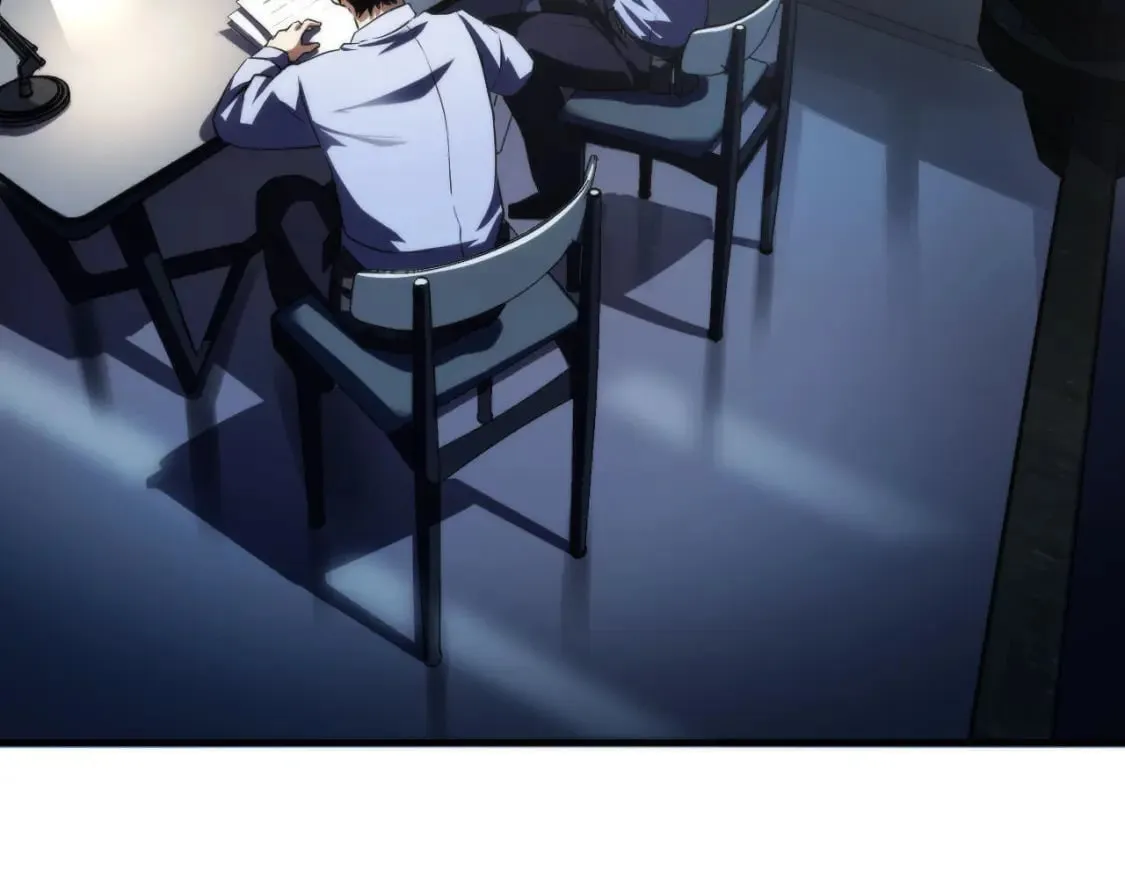 第207话 罗生门的“真相” 第12页