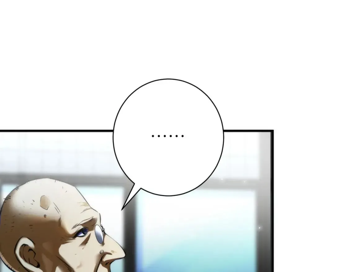 第207话 罗生门的“真相” 第15页