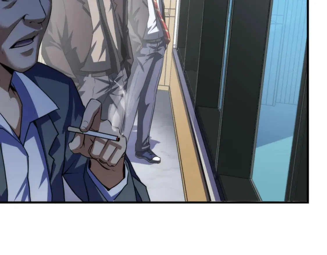 第207话 罗生门的“真相” 第24页