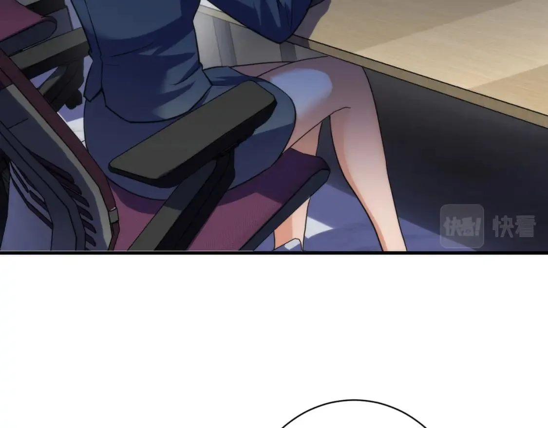 第207话 罗生门的“真相” 第27页