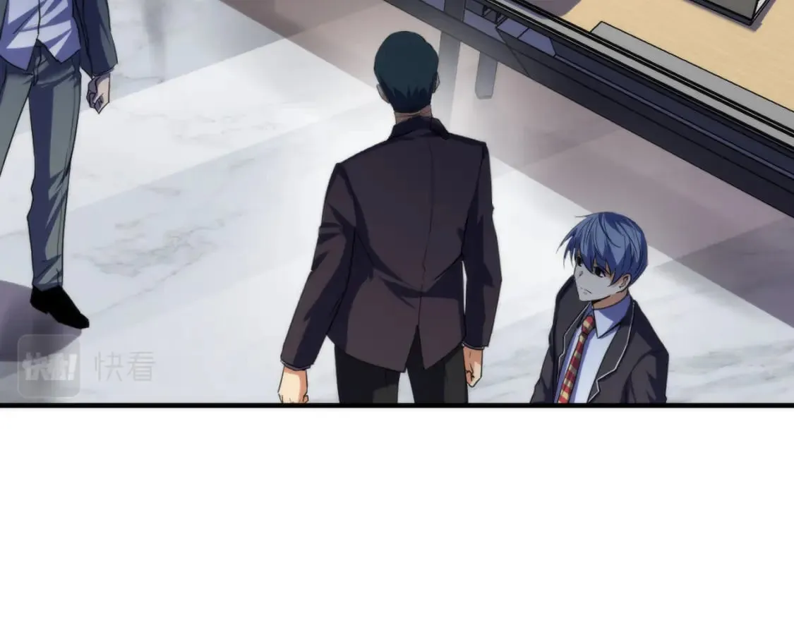 第207话 罗生门的“真相” 第40页