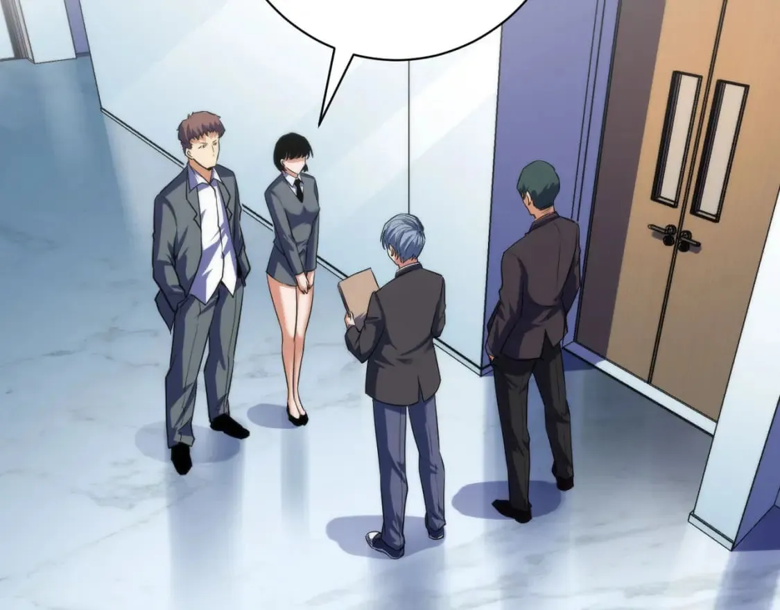 第207话 罗生门的“真相” 第55页