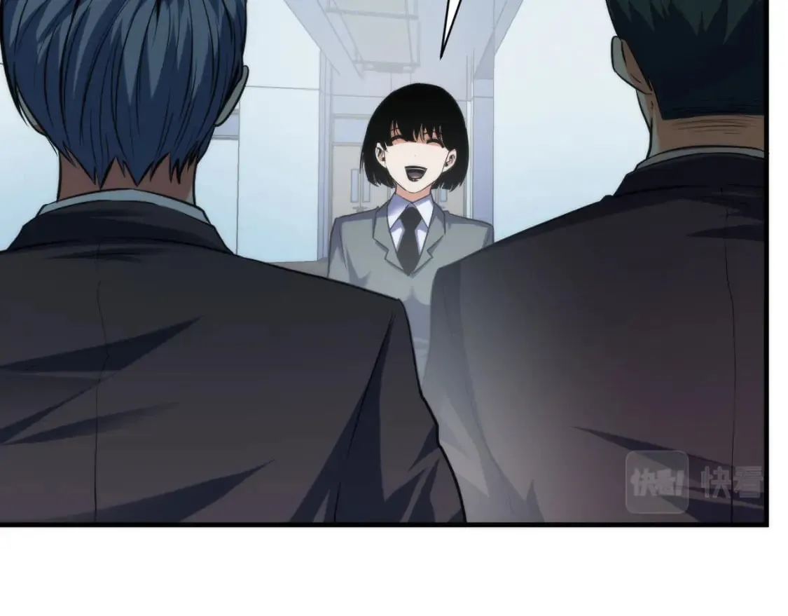 第207话 罗生门的“真相” 第64页