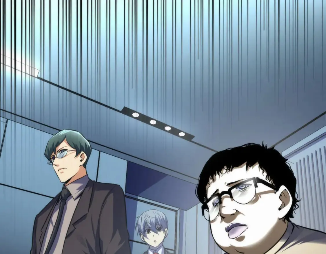 第207话 罗生门的“真相” 第73页