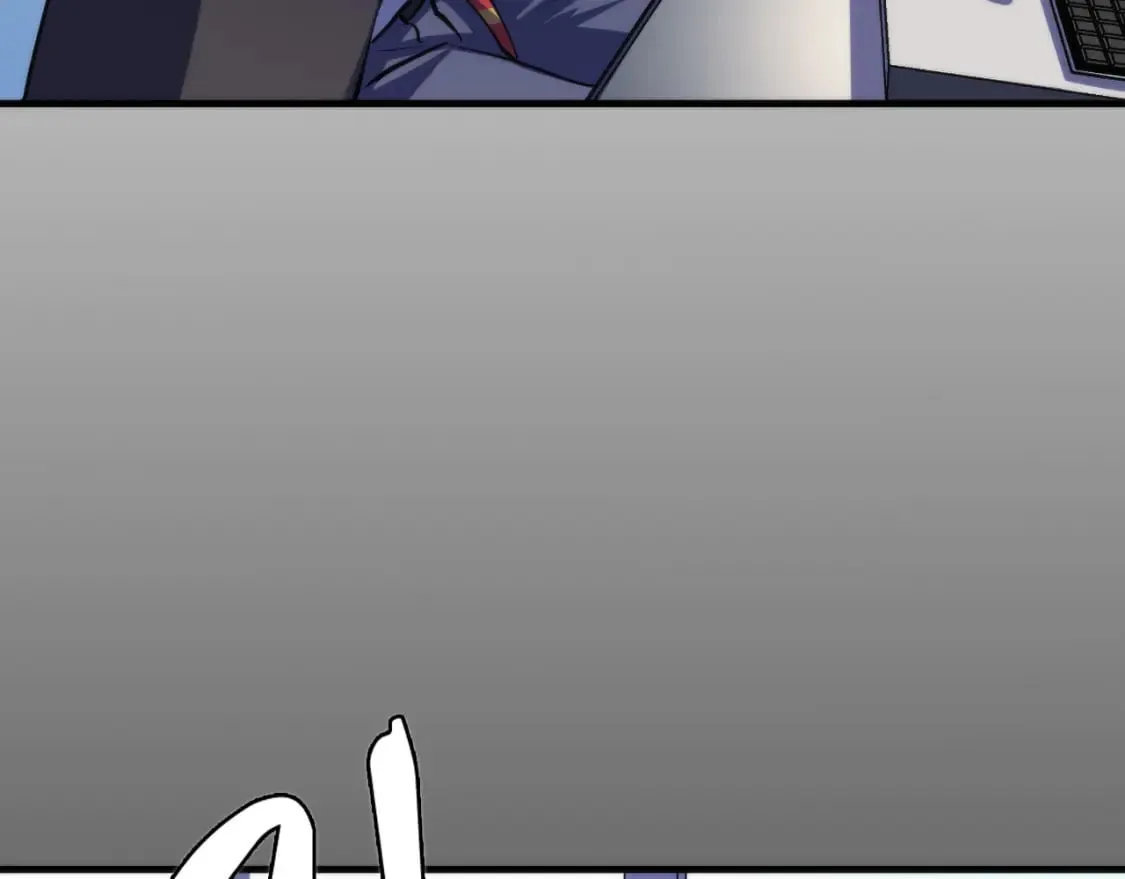 第207话 罗生门的“真相” 第117页
