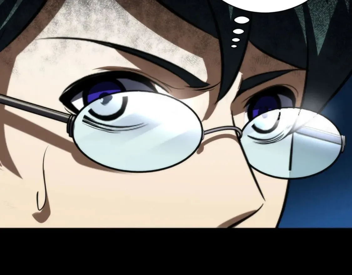 第207话 罗生门的“真相” 第120页
