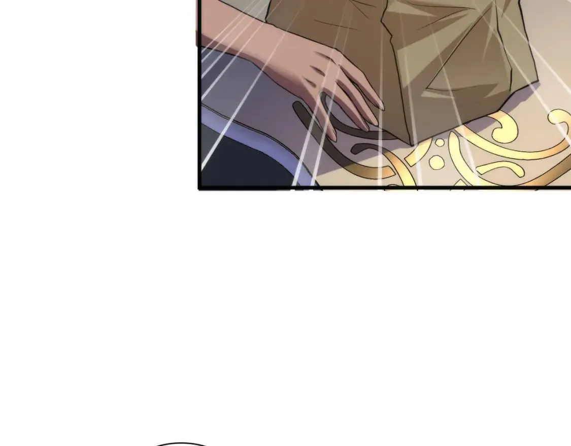 第210话 传染？ 第9页