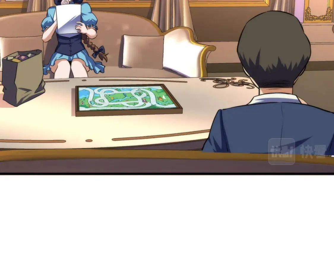 第210话 传染？ 第33页