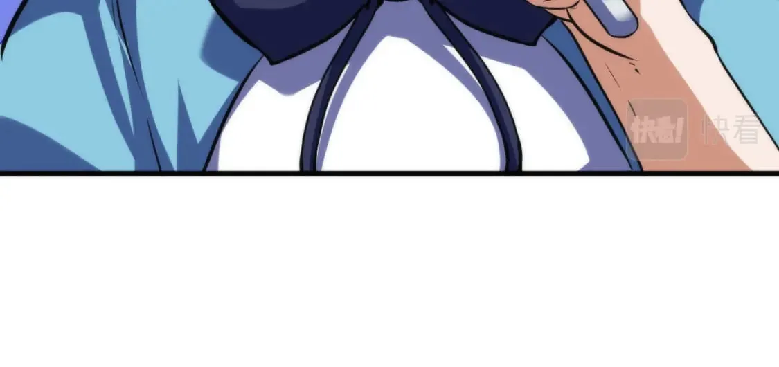 第210话 传染？ 第97页