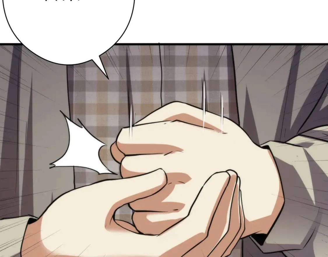 第210话 传染？ 第101页