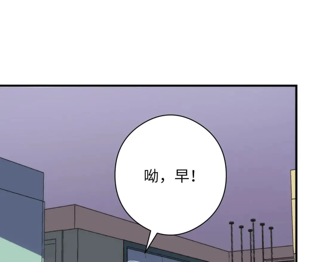 第209话 奥利弗与多萝西 第22页