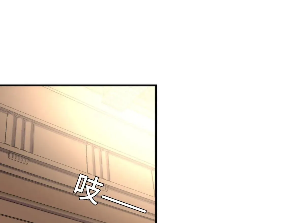 第209话 奥利弗与多萝西 第39页