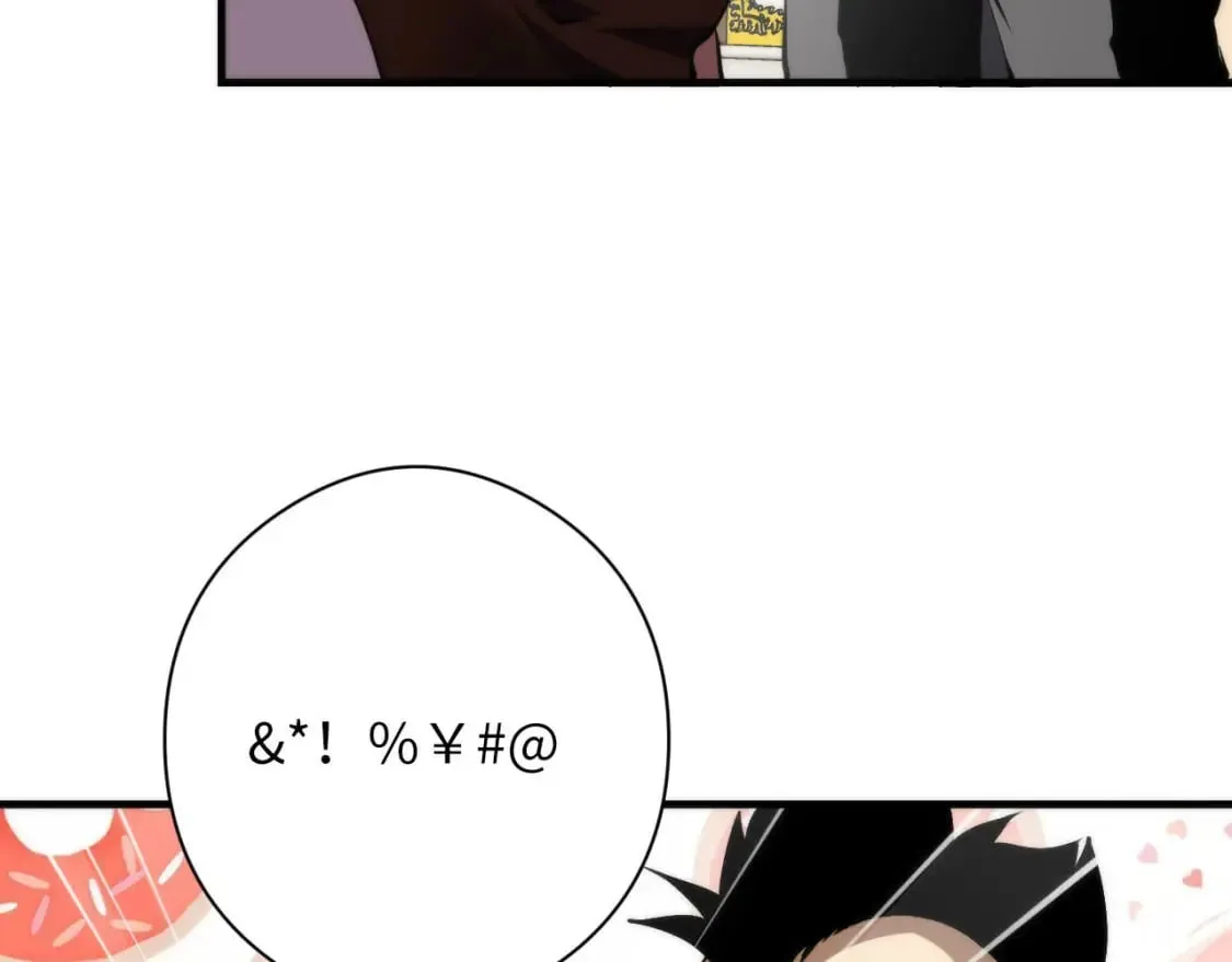 第209话 奥利弗与多萝西 第106页